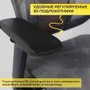 Кресло поворотное ENIGMA, серая сетка/алюминий (с подставкой для ног), коллекция AKSPRIME